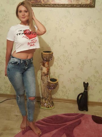 Алиса